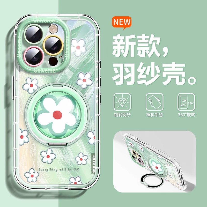 360旋转磁吸支架透明卡通可爱