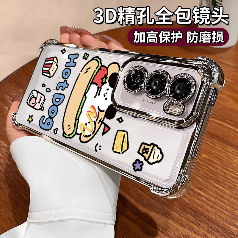 汉堡小狗气囊防摔OPPOFINDX8手机壳RENO12pro套r17软套电镀a97 95 96 93 72a55A58 5g reno10p+硅胶全包a11