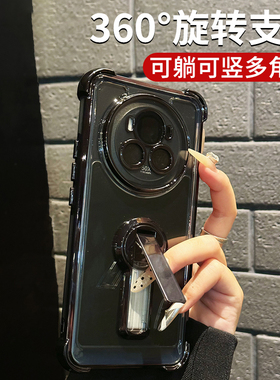 电镀四角气囊支架手机壳适用于荣耀Magic60pro 硅胶超薄magic50保护套荣耀100pro壳MG40 90pro网红自带镜头膜