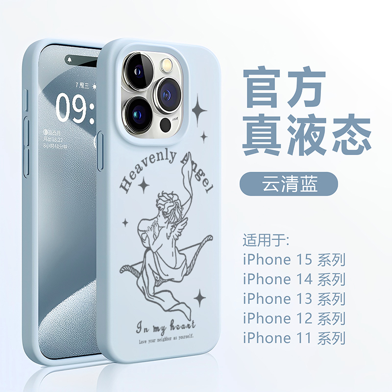 进口真液态硅胶耐脏不发黄不褪色