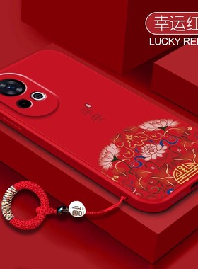 中国风平安招财适用华为nova13手机壳新款Nova11pro国潮nova9液态硅胶nova9pro镜头全包nova12pro防摔保护套