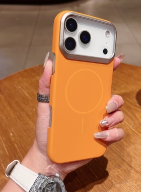 PC硬壳适用苹果17promax手机壳新款17air保护套磁吸16plus全包橙色15pro男女通用14plus硅胶13 12 11