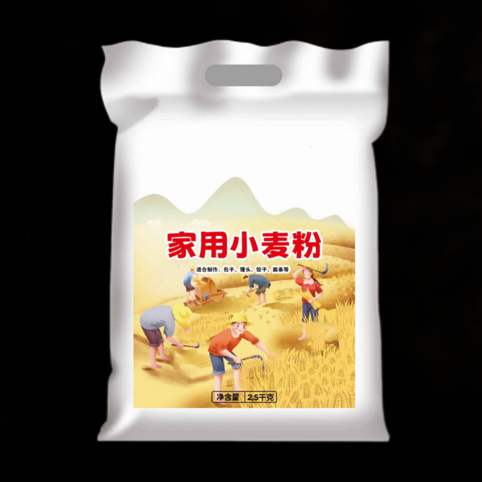 晋南冬小麦面粉5斤原香多用