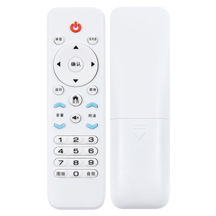 君镜适用于杂牌电视机遥控器XY-900志高AJV夏迅电子TV厦新睿浦HX-32A32D 42A39 D50A50D王牌创佳先科金正韩乐