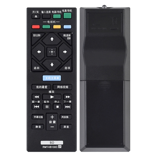 君镜适用于原装索尼DVD蓝光BDP-S1500/S5500 S6200/s6700遥控器板RMT-VB100C