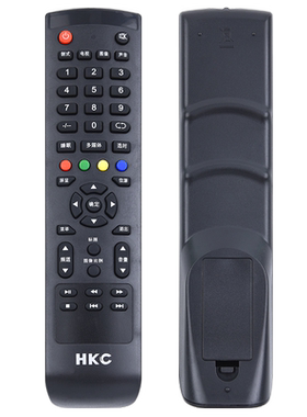 hkc惠科电视机遥控器0功能按键