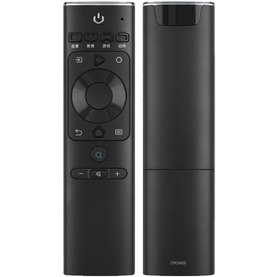 君镜适用于遥控器CN3A69海信电视H43E3A H50E3A H55E3A H65E3A HZ32A36 HZ43A55 HZ50A55 HZ55A55 58 65A55