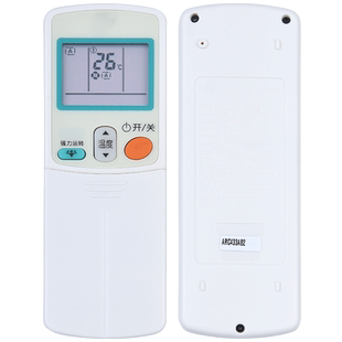 君镜适用于原厂原装大金空调遥控器ARC433A75通A98 A95 A93 84 A82冷暖型