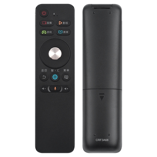 君镜适用于海信CRF3A68电视遥控器LED50/60/65EC680US LED55E7CY LED65E7CY N5700U CRF3B68S