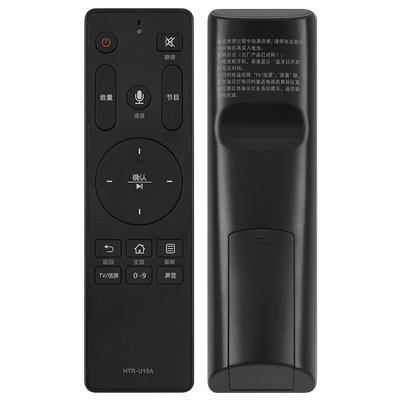 君镜适用于原装海尔HTR-U16A电视语音蓝牙遥控器LS48G51N LS55M31 LS55A31J LS50A5