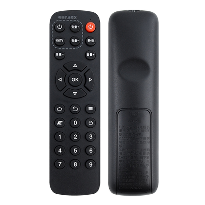 君镜适用创维电视盒子网络机顶盒遥控器T1 T2 A1 A3 A5 A7 A8 A9 A11 H2902 H2903 M300 Q+ I71S Q0107 A810