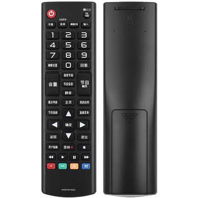 君镜适用于LG液晶电视机遥控器 通用AKB73715657/AKB73715618 AKB73715619