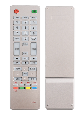 君镜适用于原装SAST先科JAV杰爱威CHAIVGHOIVG长红电视机LED32HD560智能遥控器L46A通用53B/F44/53A/L46/45A