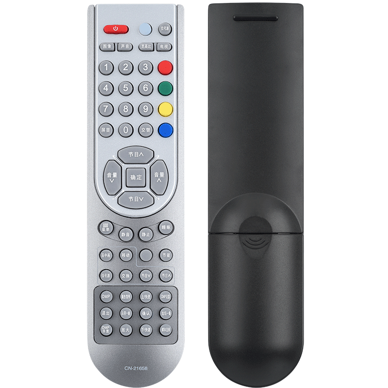 君镜适用海信电视机遥控器CN-21658通用CN-21659 CN-21621 CN-21655 N-21658 TLM37V68 TLM32V67K TLM32V86PK