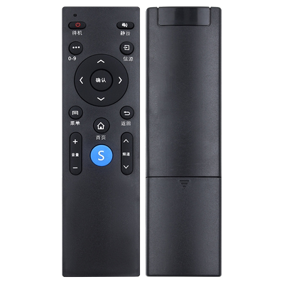 君镜适用于先锋液晶电视机遥控器LED-32B370P LED-40B370P LED-50B570P LED-49B550S LED-32B660P