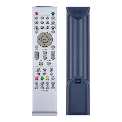 君镜适用于遥控器TCL乐华液晶电视遥控 LCD32R26 LCD37R26 带DVD功能LE32D881032f8210 LED32C16C530L3216EDS
