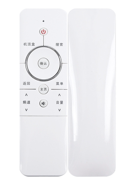 君镜适用于coocaa/酷开 55K1Y 创维tv55吋IPS硬屏LED液晶电视智能遥控器