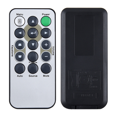 君镜适用于丽讯VIVITEK投影仪遥控器D538W-3D通用D548 D508 D509 D510原装款