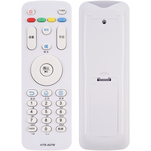 君镜适用于海尔模卡MOOKA电视遥控器HTR-A07M 48A6 50A6 55A6 39A3U48A5 LD32U3100 LD32U3200 LD32U3300