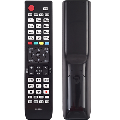 君镜适用于海信液晶电视遥控器 CN-32901 CN-32905 32906 TLM47V78X3 LED32K316X3D LED39/42/46K316X3D