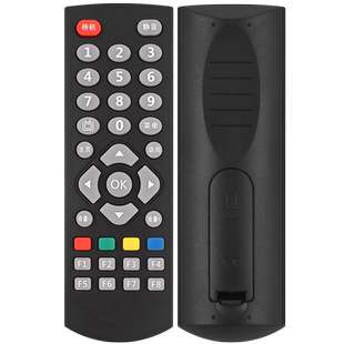 君镜适用于Skyworth创维机顶盒遥控器通用款原装版型号T1 T2 H2902 H2903高清网络电视机盒子万能摇控板