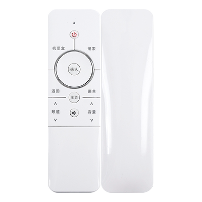 君镜适用于创维酷开液晶电视遥控器 55K1 55K1T 55K1Y 32K1Y 女神版包邮