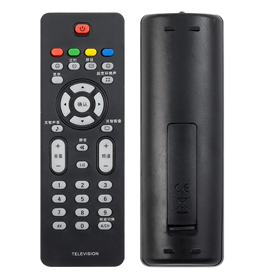 君镜适用于菲利普电视遥控器 适用于RC2023613 32PFL7422 37PFL7422 42PFL7422 47PFL7422