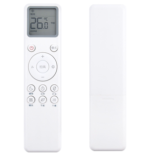 君镜原装适用小米 米家柔风空调遥控器 KFR-26GW 35GW/R1X1 V1A1 XMRM-01