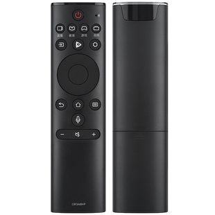 君镜适用原装海信电视语音遥控器CRF3A69HP通用HZ50/55/65/75E5A H65/75E7A HZ55A72/65A72 65E52A 55/65E6AC