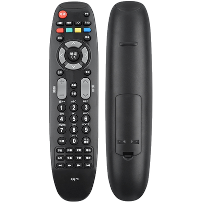 君镜适用于长虹电视遥控器 RP67C ITV32/37650X 40650X 3D42/47 788/90I 858