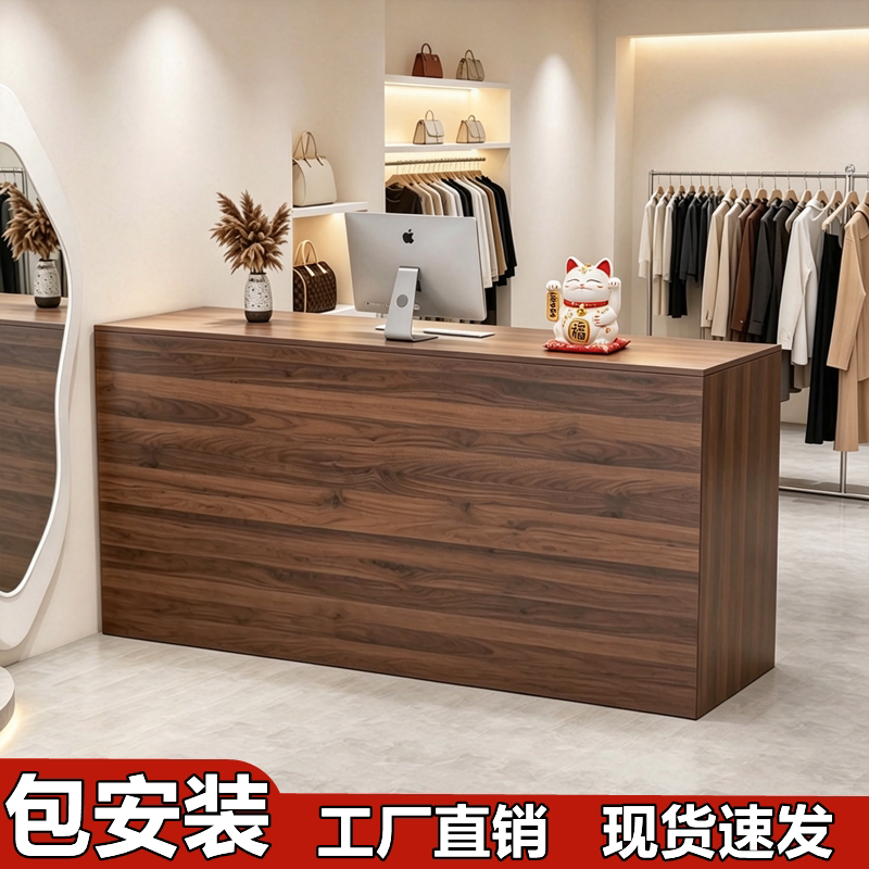 简约小型商用收银台包安装图片