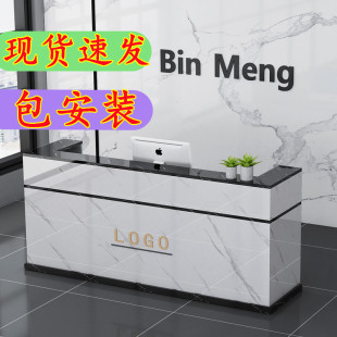吧台收银台柜台简约现代美容院服装店饭店小拐角前台接待台包安装