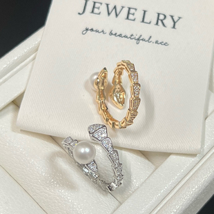 宝家蛇头厚银戒指6-7MM天然淡水珍珠14k注金双色可选大牌同款太飒