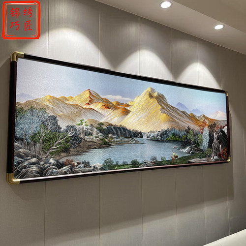 金山聚宝盆刺绣织锦绣客厅沙发后墙挂画新中式办公室苏绣装饰画