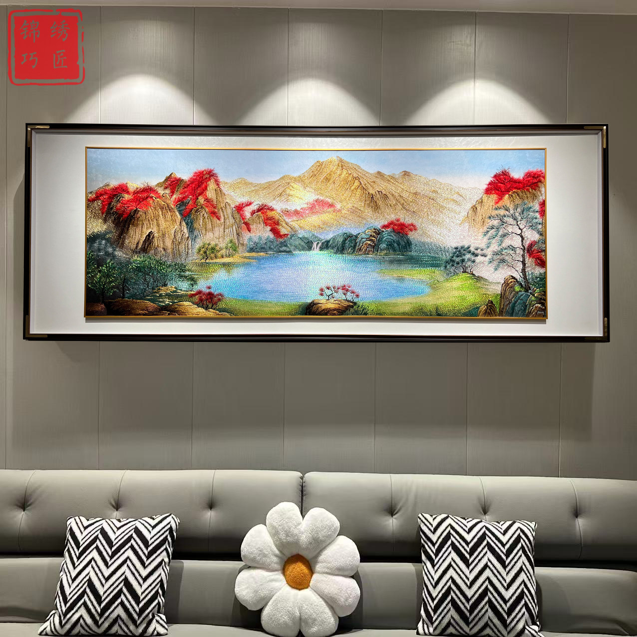 鸿运聚宝盆双框双裱风景山水刺绣织锦绣客厅装饰画沙发背景墙挂画