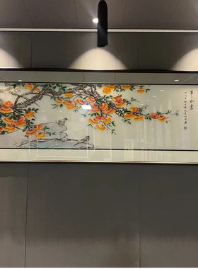 事事如意客厅装饰画沙发背景墙