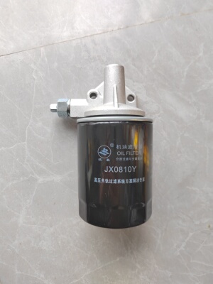 江淮江动2100/2102/395/3100/4100发动机机油滤清器总成JX0810Y芯