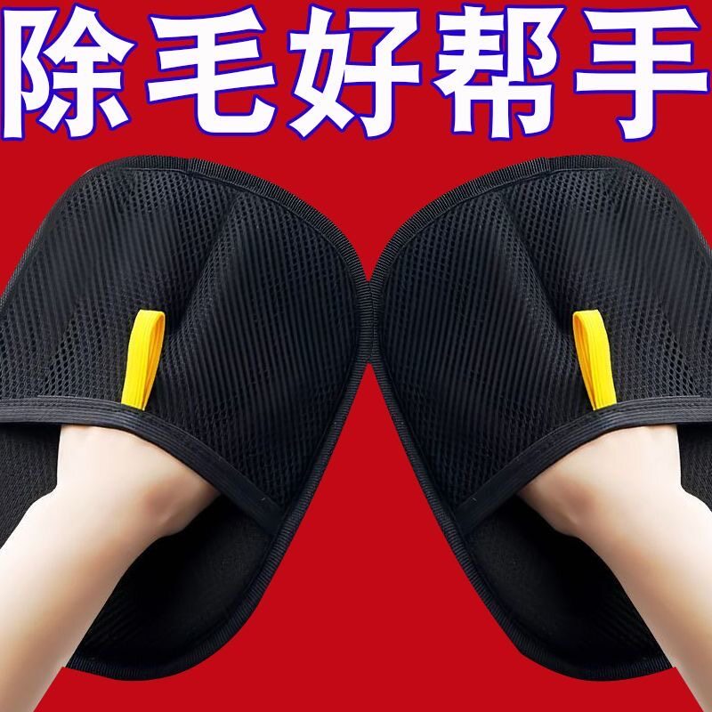 宠物静电除毛手套猫狗毛清理