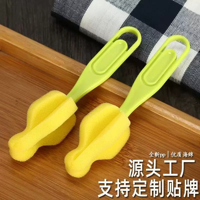 婴儿宽标口径长柄奶嘴刷