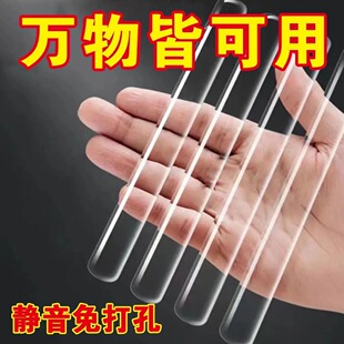 长条防撞条免打孔无痕硅胶防摔门贴门把手静音防护贴冰箱消音门垫