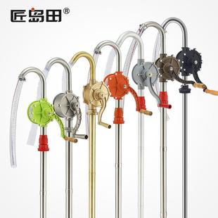 手摇油抽子铝合金手摇油泵防爆油抽 手动加油吸油泵油桶泵 抽油机