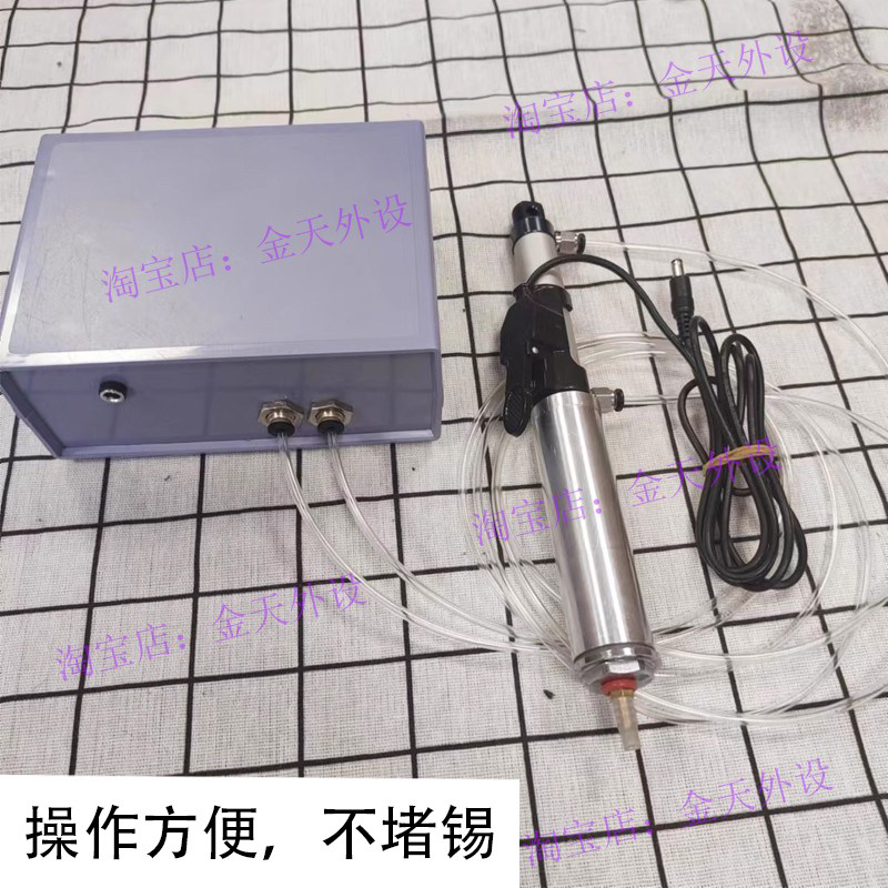 吸锡器强力拆焊真空吸锡器气动吸锡器高寿命金属吸锡器DIY产品