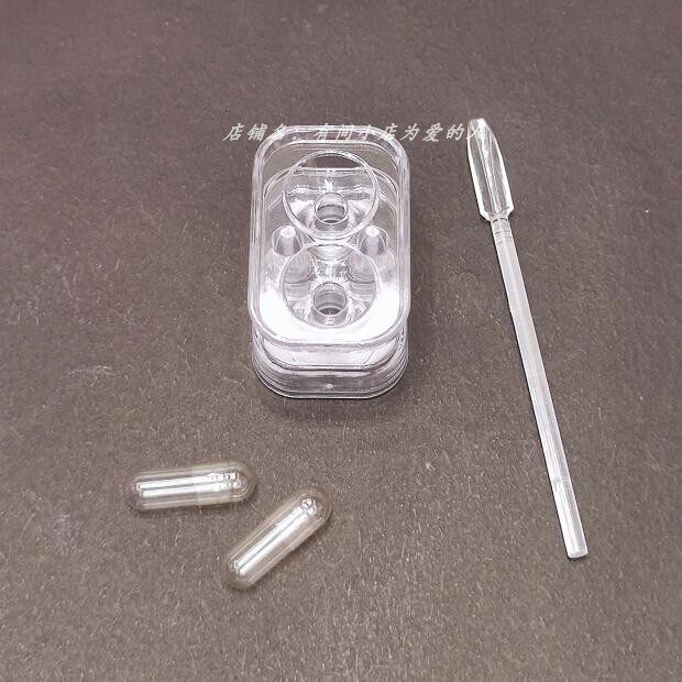 0号1号2号胶囊壳2孔两孔装药器小型分药器胶囊板熊胆粉装胶囊工具