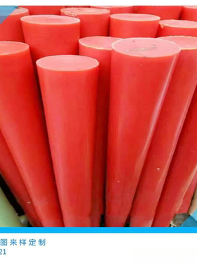 红色含油耐磨PA66尼龙棒 浇铸MC高硬度尼龙棒 MC901蓝色尼龙棒