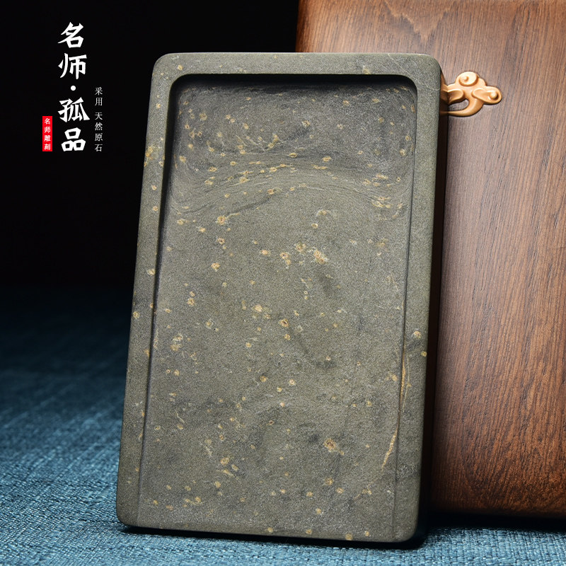 国家非遗名师歙砚四大名砚老坑金星经典长方趟池素砚文房四宝小楷实用