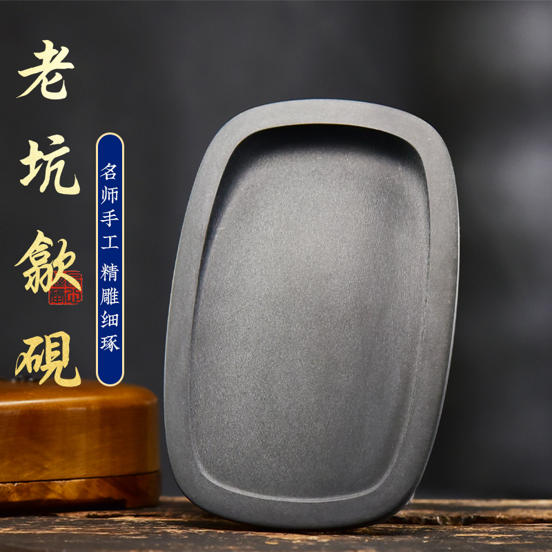 名师手工雕刻天然原石老坑精品