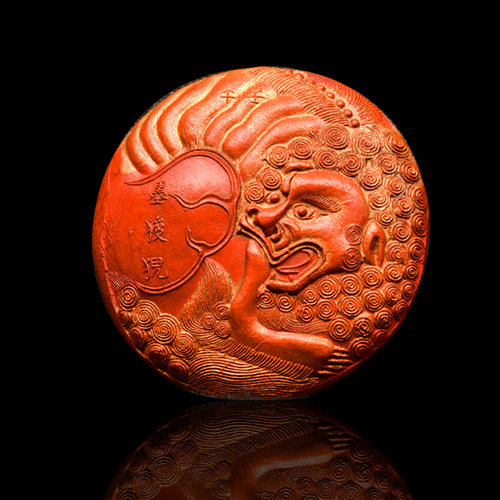 1978年采用清代墨版朱砂高档墨块