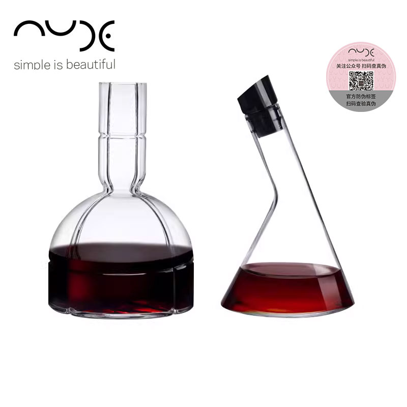 土耳其Nude努德创意红白葡萄酒醒酒器原创设计家用大号红酒分酒壶