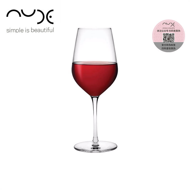 土耳其NUDE进口Climats高脚杯水晶玻璃红酒杯白葡萄酒杯家用酒杯