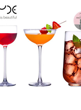 土耳其进口NUDE Hepburn赫本水晶玻璃鸡尾酒杯龙舌兰调酒马天尼杯